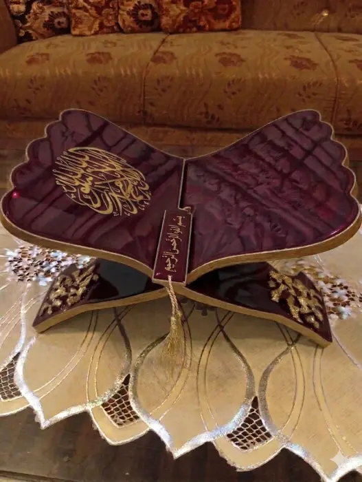 Handmade Qur'an rahel best for gifts