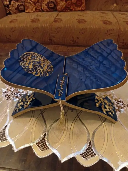 Handmade Qur'an rahel best for gifts