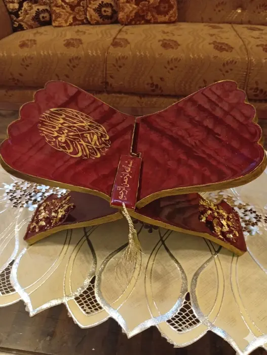 Handmade Qur'an rahel best for gifts