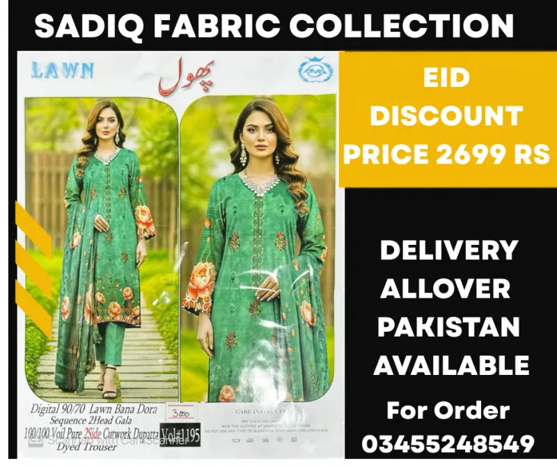 Embrioded Doria lawn 3 pc ladies collection 2026