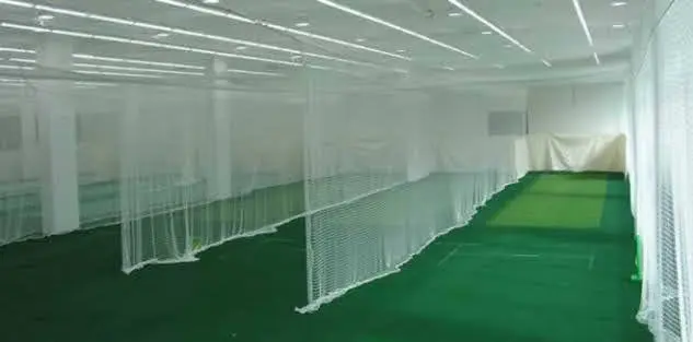 Cricket practice nets