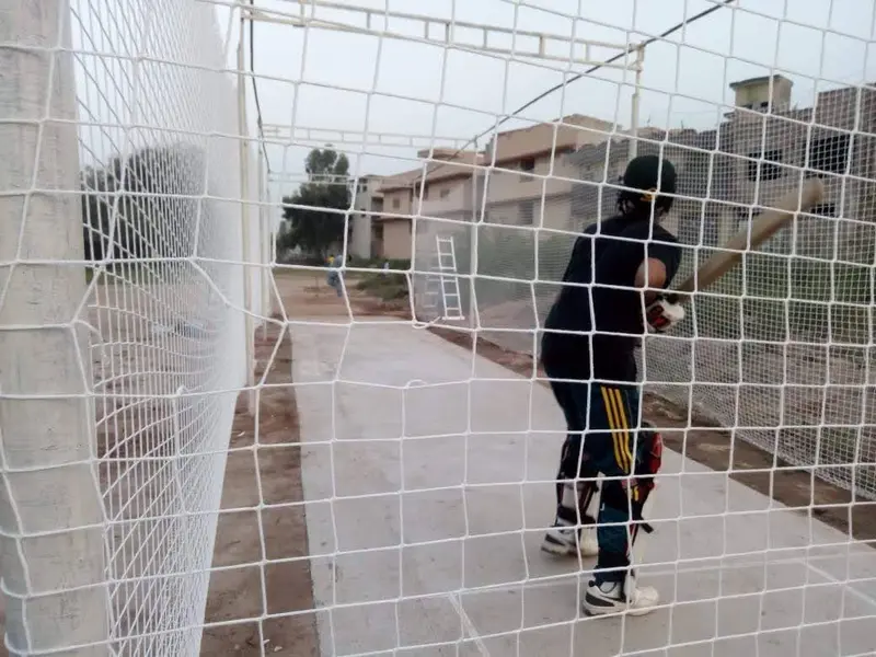 Cricket practice nets
