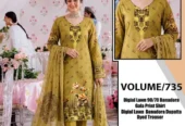 Ladies suit