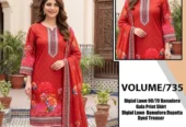 Ladies suit