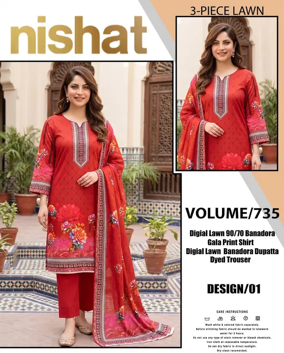 Ladies suit