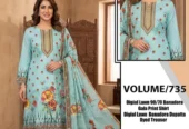 Ladies suit